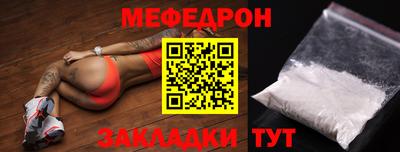 2c-b Кузнецк
