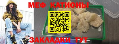 мет Кудымкар