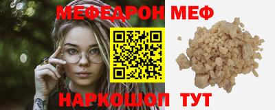 apvp Кудрово
