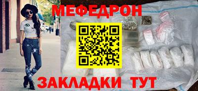 2c-b Кузнецк