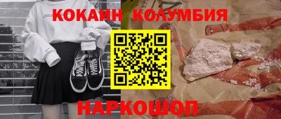 apvp Кудрово