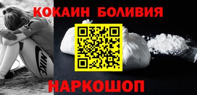 apvp Кудрово