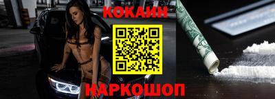 мет Кудымкар
