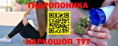 мет Кудымкар