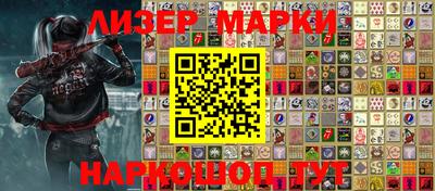 мет Кудымкар