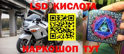 apvp Кудрово