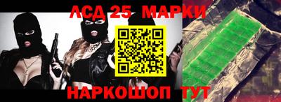 мет Кудымкар