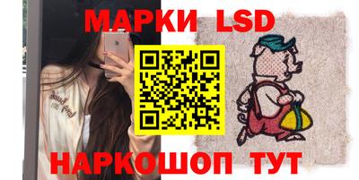 мет Кудымкар