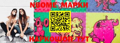 apvp Кудрово