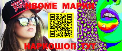 apvp Кудрово