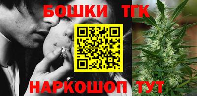 2c-b Кузнецк