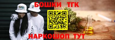 мет Кудымкар