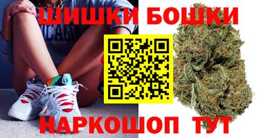 2c-b Кузнецк
