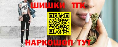 apvp Кудрово