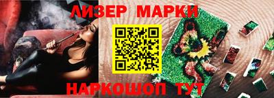 мет Кудымкар