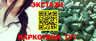 apvp Кудрово
