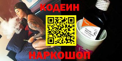 мет Кудымкар
