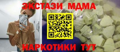 2c-b Кузнецк