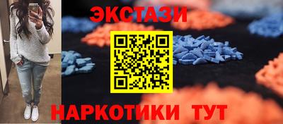 2c-b Кузнецк
