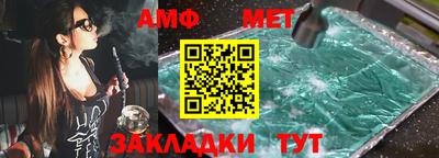 2c-b Кузнецк