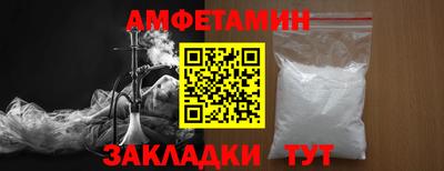 мет Кудымкар