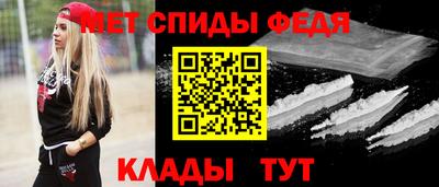2c-b Кузнецк