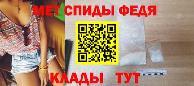 apvp Кудрово