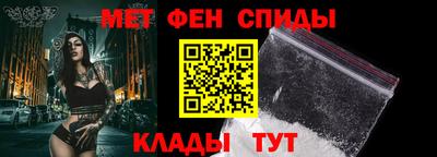 мет Кудымкар