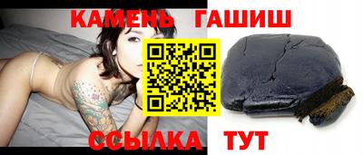 apvp Кудрово