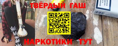 apvp Кудрово
