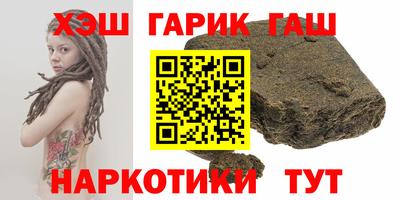 apvp Кудрово