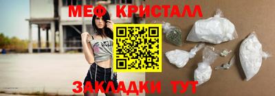 apvp Кудрово