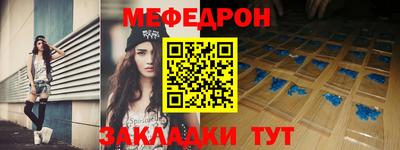apvp Кудрово