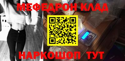 apvp Кудрово