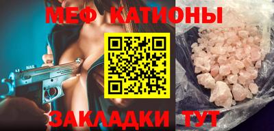 apvp Кудрово